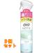  дезодорация сила NOTE одежда для спрей сабо n240mL×3 шт 