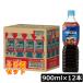  Nestle Япония nes Cafe ecse la бутылка кофе Cafe in отсутствует нет сахар 900mL×48 шт 
