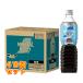  Nestle Япония nes Cafe лёд Blend бутылка кофе Cafe in отсутствует нет сахар 900mL×48 шт 