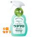 �E�^�}���N���[�i�[ �{�́~4��400ml
