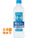 �y�@�\���\���H�i�z�����@600ml�~48��