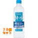 �y�@�\���\���H�i�z�����@600ml�~72��