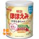  Meiji щека ..780g×2 шт 