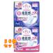 �G���X �V�E�f���� �������̖�p 29cm �H�� 9����x2�p�b�N�~36��