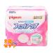  Fit выше 126 листов ×2 шт 