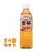  baby ячменный чай 500ml×24 шт 
