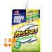 amino baitaru желе напиток Guts механизм лимон Squash 250g×12 шт 