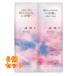  штраф Today p последний umo low мокрый комплект пробников pauchi каждый 10mL×6 шт 