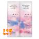  штраф Today p последний umo low мокрый комплект пробников pauchi каждый 10mL×36 шт 