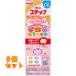  Meiji подножка удобно Cube 28Gx4 пакет ×6 шт 