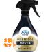 fab Lee z дезодорация + устранение бактерий P прохладный aqua корпус 370ml×2 шт 