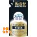 fab Lee z дезодорация + устранение бактерий P прохладный aqua изменение 320ml×2 шт 