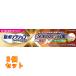  новый поли рукоятка premium P зуб стебель ....&.. сила EX 40g×3 шт 
