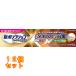  новый поли рукоятка premium P зуб стебель ....&.. сила EX 40g×12 шт 