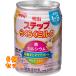  Meiji подножка удобно молоко 240ML×6 шт 