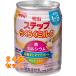 Meiji подножка удобно молоко 240ML×24 шт 