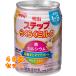  Meiji подножка удобно молоко 240ML×48 шт 