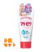  следы pita детский крем 60g×5 шт 