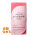  Anne мех scalp D ресницы Sera m premium ×3 шт 