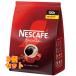 nes Cafe ecse la пакет 100g×3 шт 