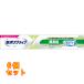  новый поли рукоятка без добавок 75g×6 шт 