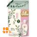 ���炳 �_��� �߂����p ������1350ml�~6��