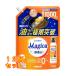 ���C�I�� CHARMY Magica �y�f�v���X �I�����W�̍��� �߂��� ������ 1000ml�~12��