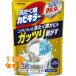  Guts li шелушение ...... плесень killer 250g×10 шт 