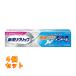  новый поли рукоятка первоклассный форсунка men высокий сочетание 40g×4 шт 