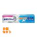  новый поли рукоятка первоклассный форсунка men высокий сочетание 40g×8 шт 
