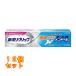  новый поли рукоятка первоклассный форсунка men высокий сочетание 40g×12 шт 