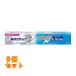  новый поли рукоятка первоклассный форсунка men высокий сочетание 70g×6 шт 