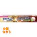  новый поли рукоятка premium плюс зуб ......&.. сила EX 70g×4 шт 