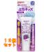  гель форма .. Kids виноград тест 50g×12 шт 