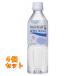  bean Star kpokali тренировочные брюки 500ml домашнее животное ×4 шт 