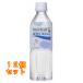  bean Star kpokali тренировочные брюки 500ml домашнее животное ×12 шт 
