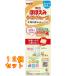  Meiji щека .. удобно Cube 27g×4 пакет входить ×12 шт 