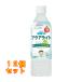  baby. ... aqua свет белый виноград ×12 шт 
