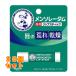 men so letter m лекарство для губная помада XD×20 шт 