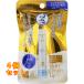  men so letter mmeruti крем "губа" без ароматизации ×4 шт 2.4g