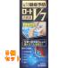 [ no. 3 вид фармацевтический препарат ] low toV7. глаз лекарство 500ml×5 шт 