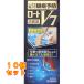 [ no. 3 вид фармацевтический препарат ] low toV7. глаз лекарство 500ml×10 шт 