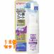  Pigeon .. древесный уголь передний. фтор пальто 950ppm.... виноград тест 40ml×12 шт 