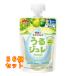  плоды . минерал. ..jureGREEN×36 шт 