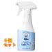  Mill тонн nonalcohol устранение бактерий спрей 250mL×4 шт 