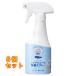 Mill тонн nonalcohol устранение бактерий спрей 250mL×8 шт 