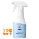  Mill тонн nonalcohol устранение бактерий спрей 250mL×10 шт 
