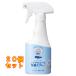  Mill тонн nonalcohol устранение бактерий спрей 250mL×20 шт 