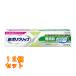 Haleon новый поли рукоятка без добавок 40g×12 шт 