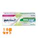 Haleon новый поли рукоятка без добавок 20g×12 шт 